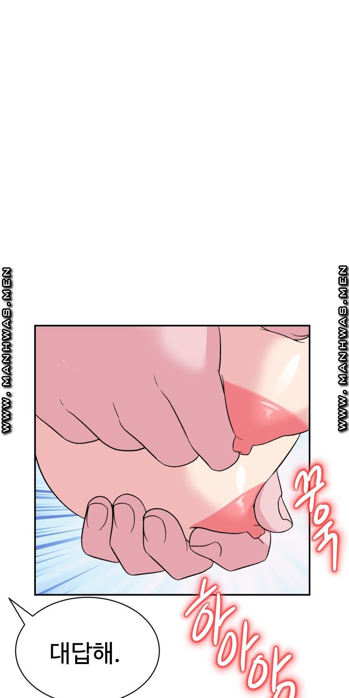 Lingerie Business Division page 71