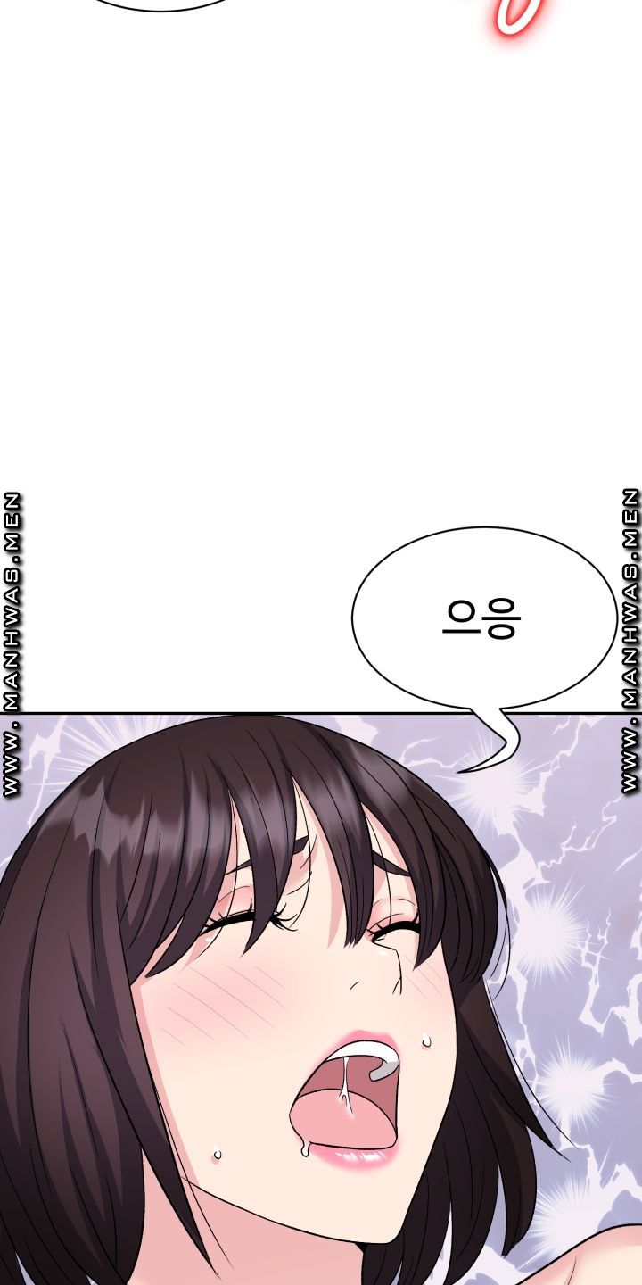 Lingerie Business Division page 72