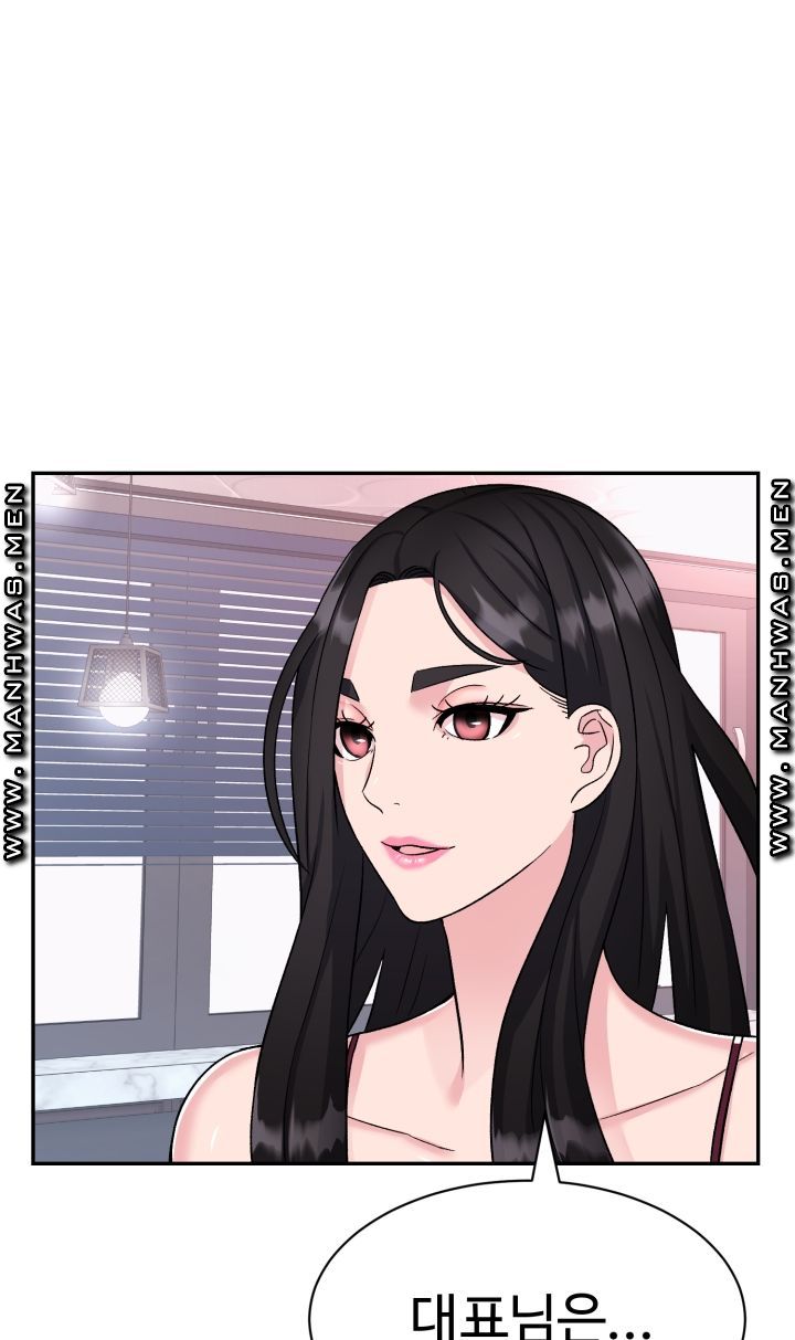 Lingerie Business Division page 91