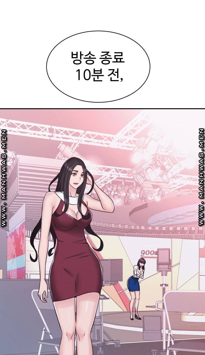 Lingerie Business Division page 89
