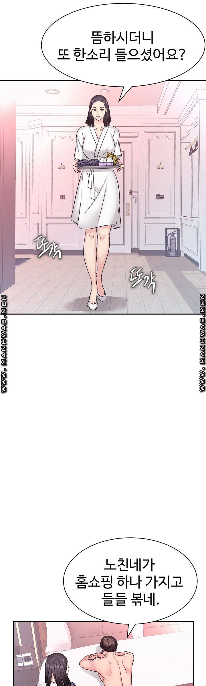 Lingerie Business Division page 10