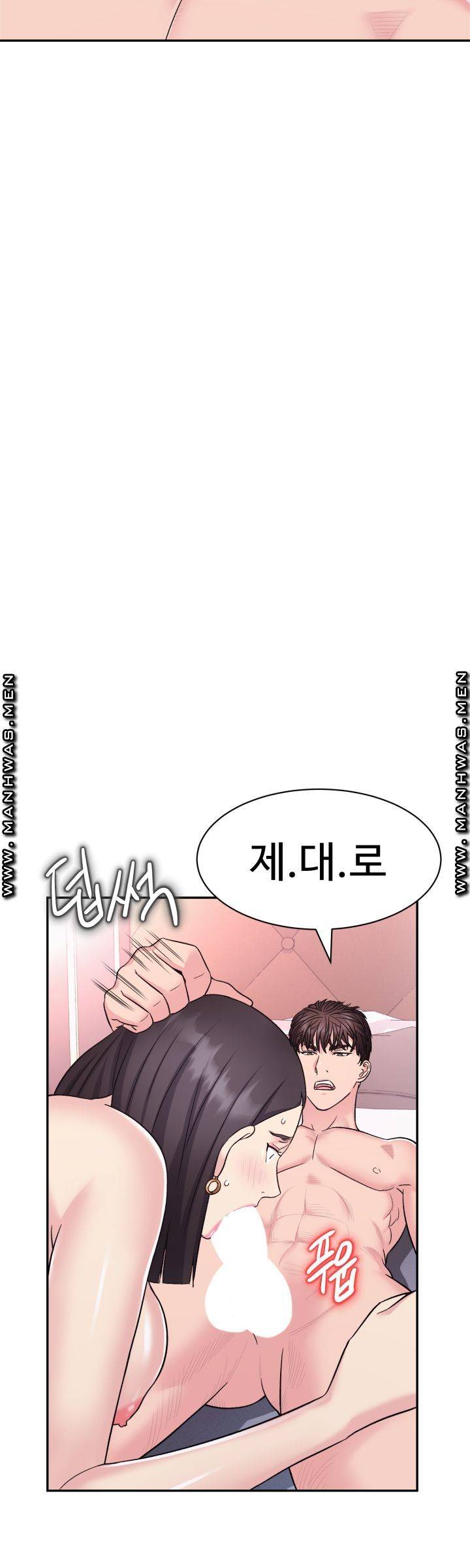 Lingerie Business Division page 17
