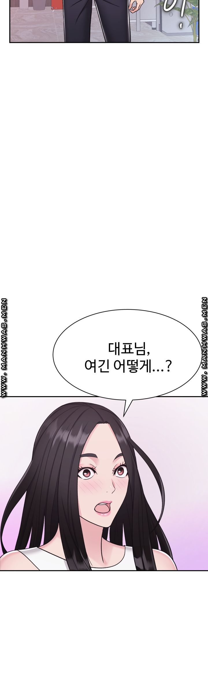 Lingerie Business Division page 36