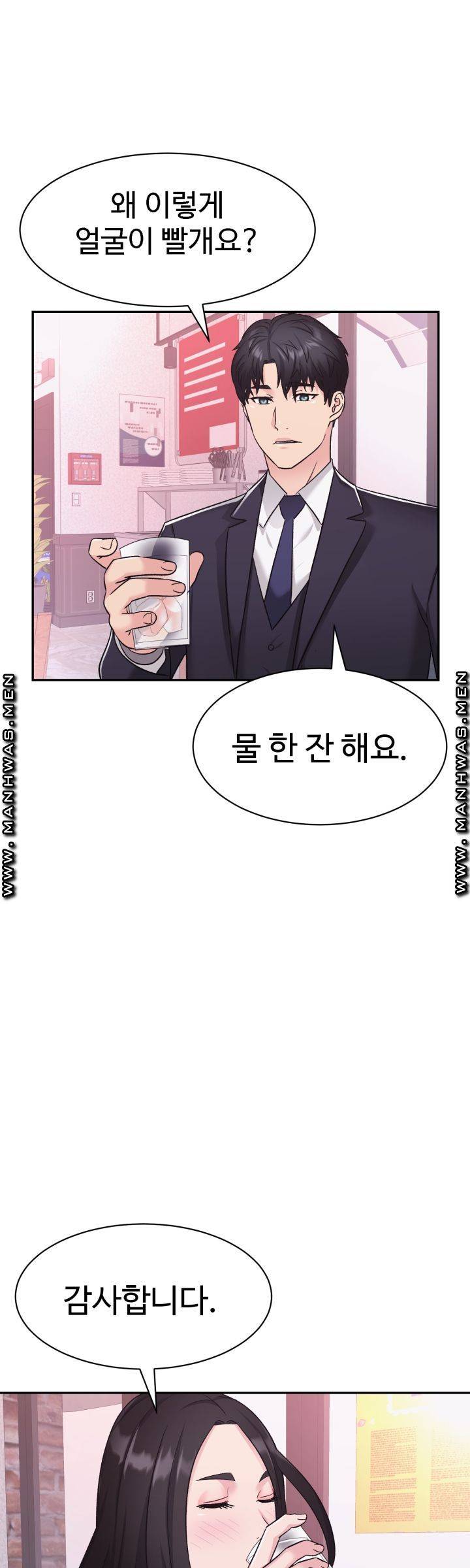 Lingerie Business Division page 40