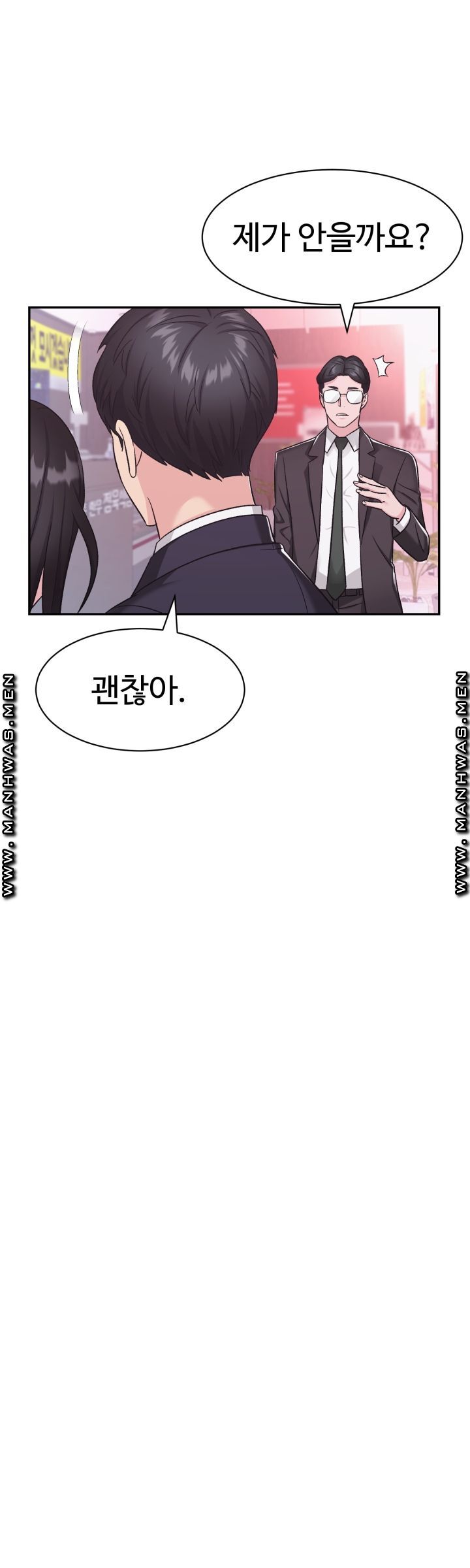 Lingerie Business Division page 49