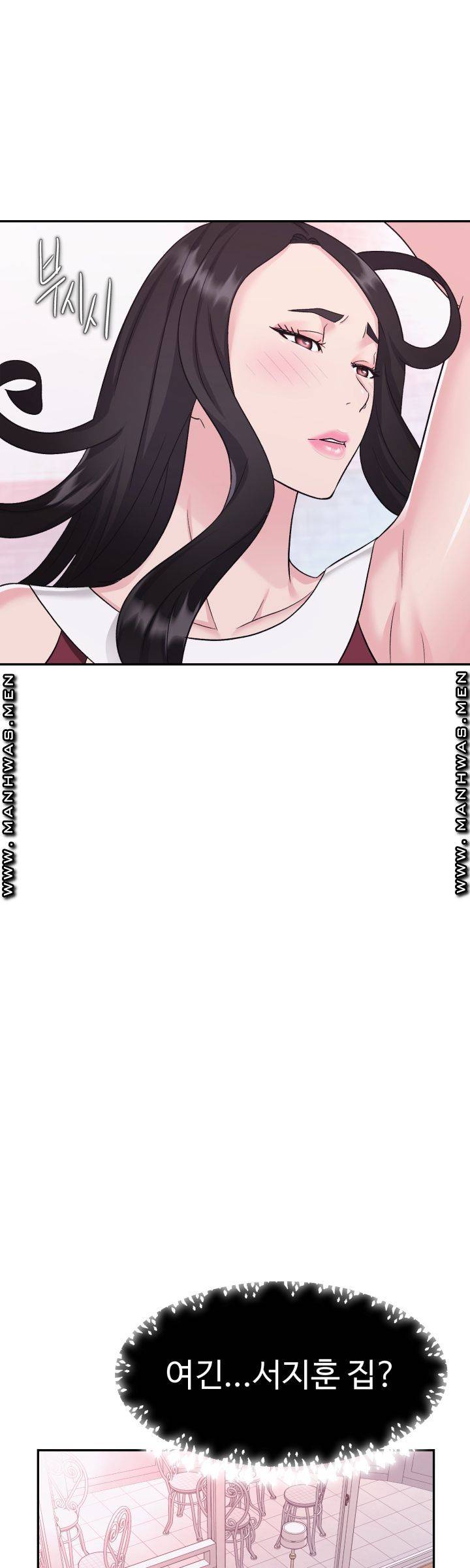 Lingerie Business Division page 50