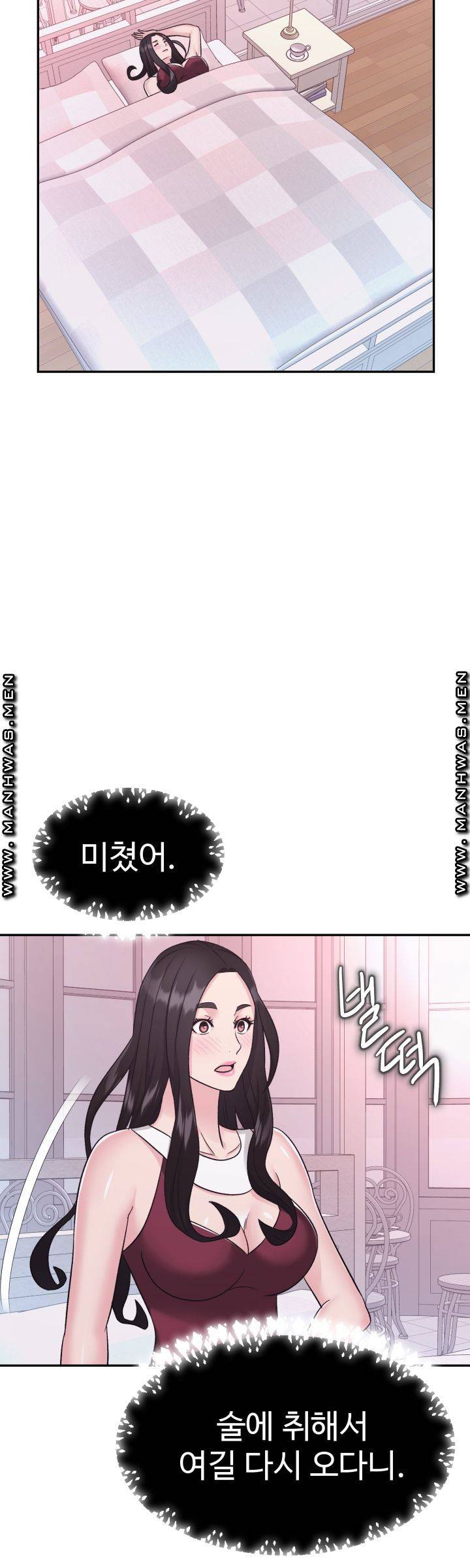 Lingerie Business Division page 51