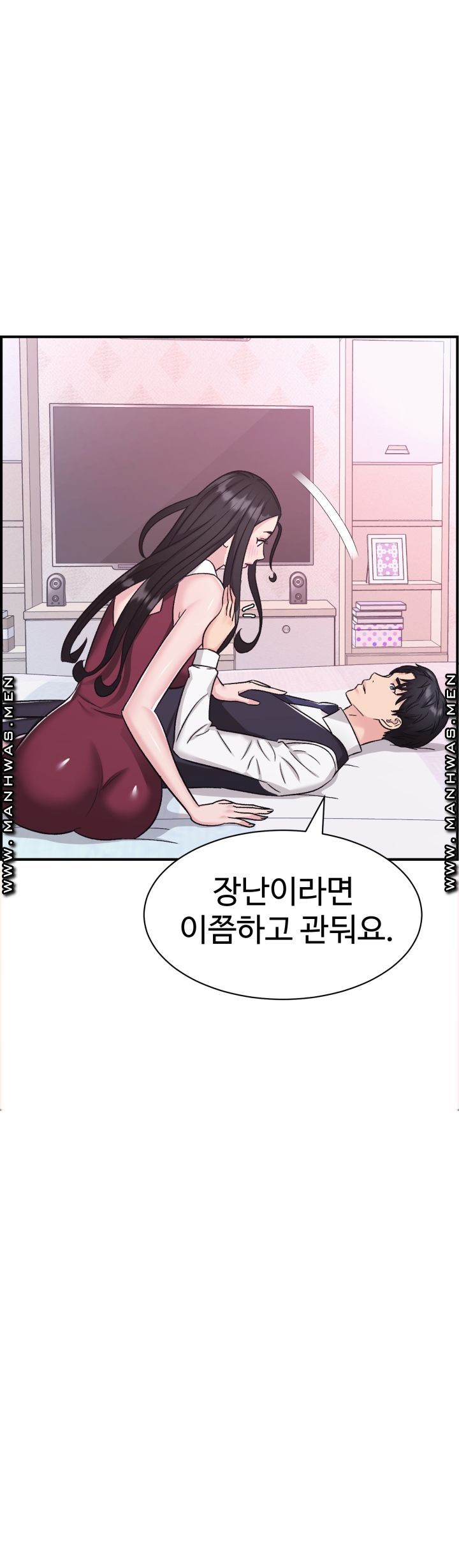 Lingerie Business Division page 9