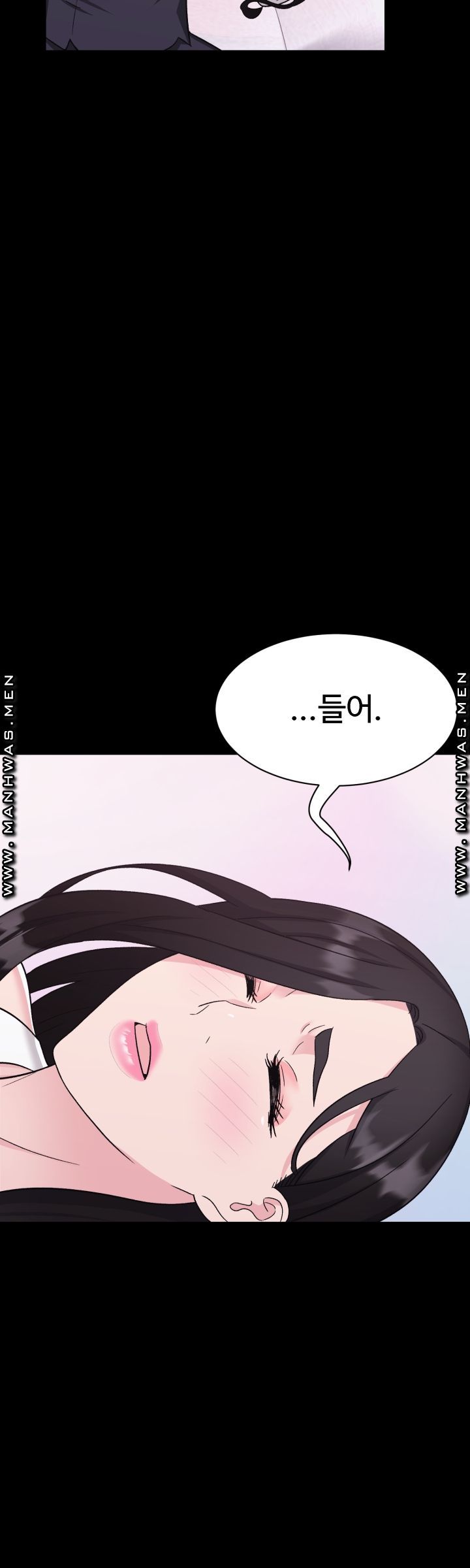 Lingerie Business Division page 15