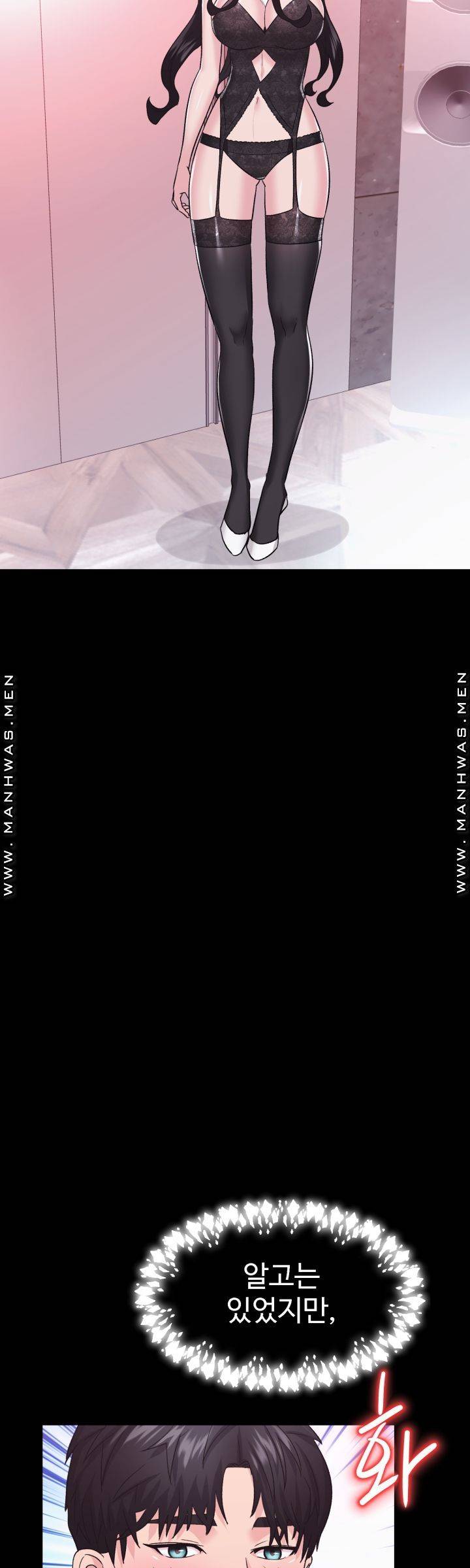 Lingerie Business Division page 50