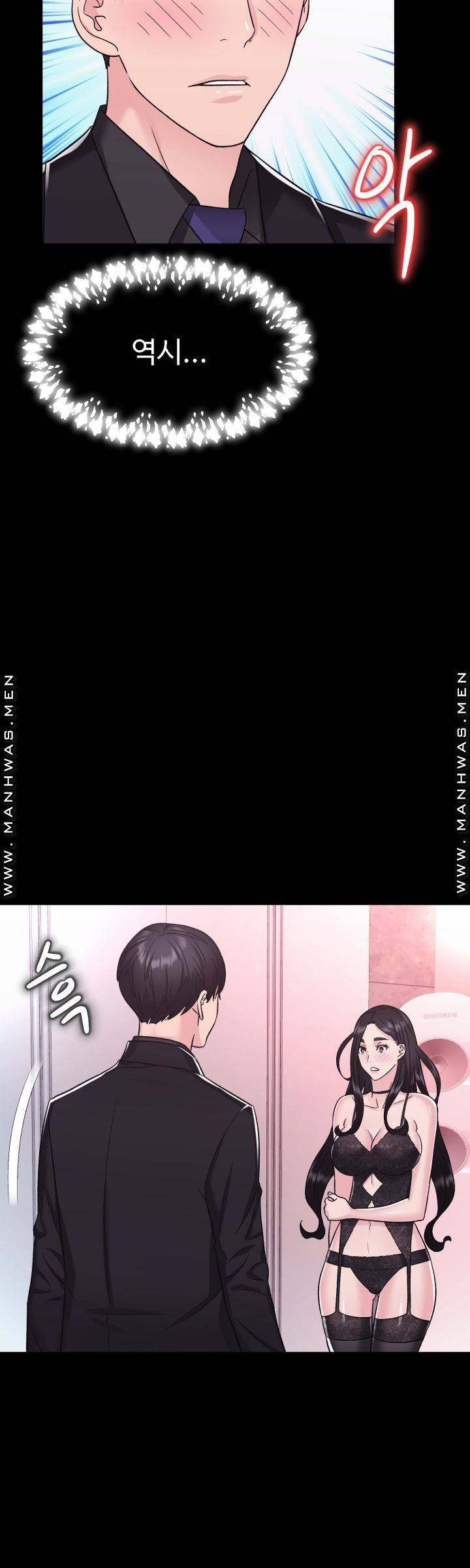 Lingerie Business Division page 51