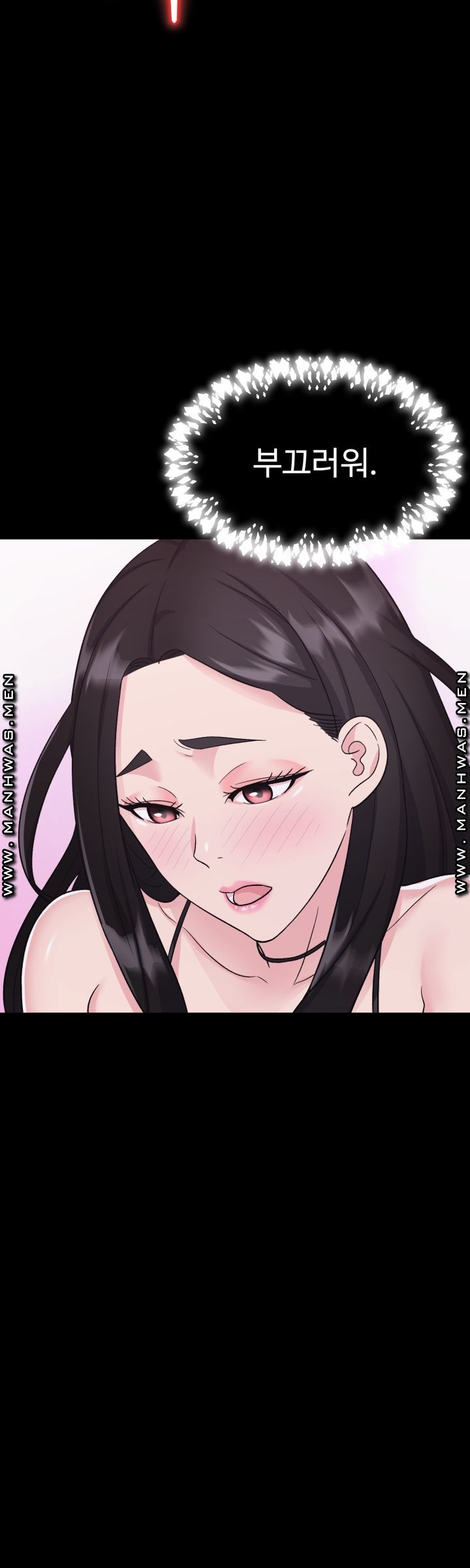 Lingerie Business Division page 53