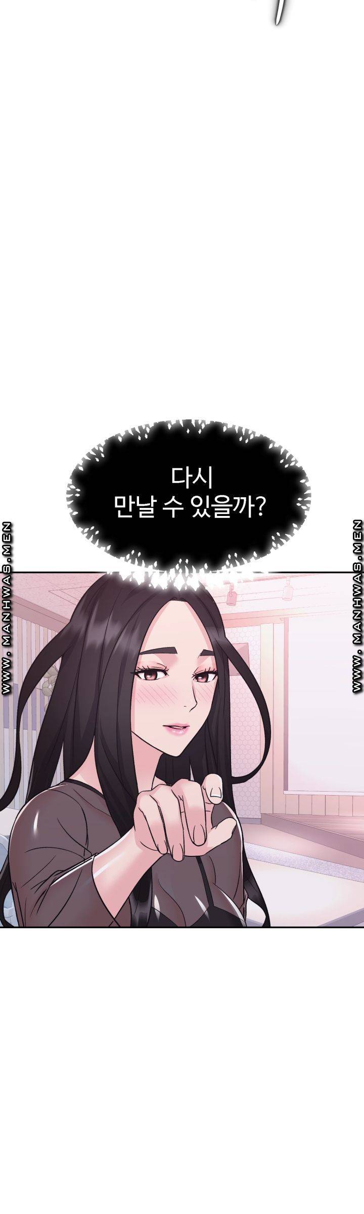 Lingerie Business Division page 41