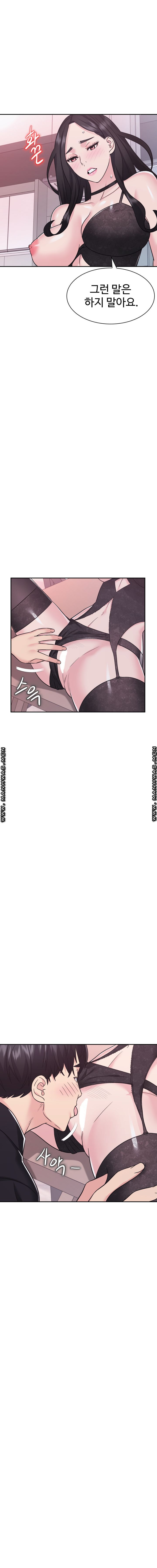 Lingerie Business Division page 3