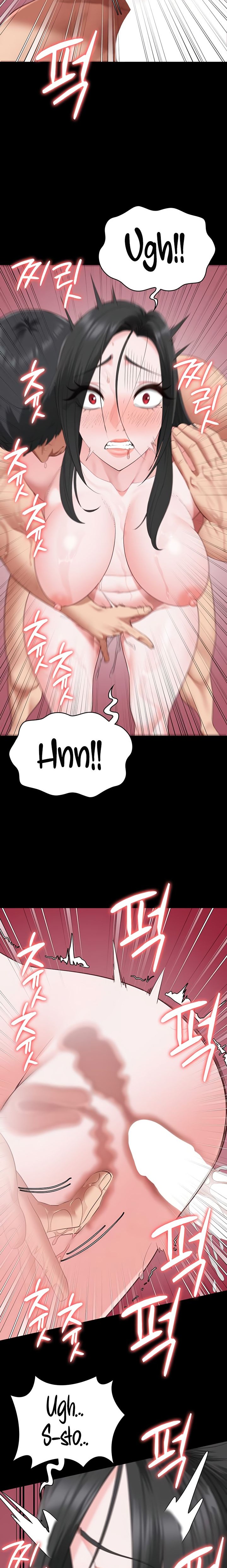 Locked Up page 11
