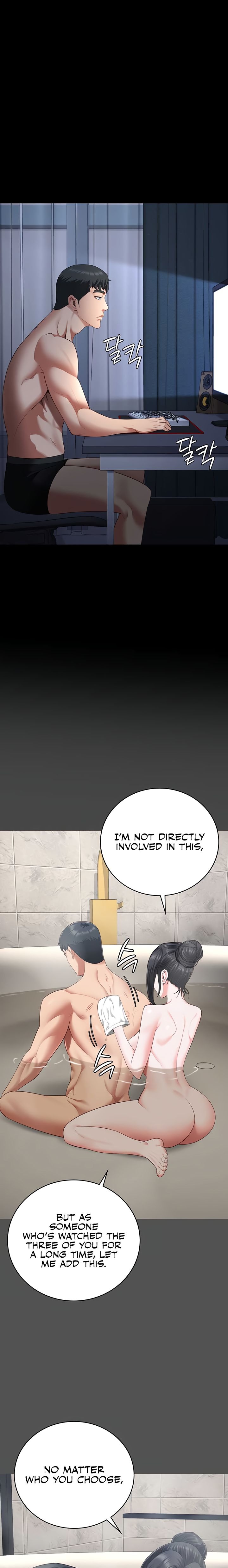Locked Up page 22
