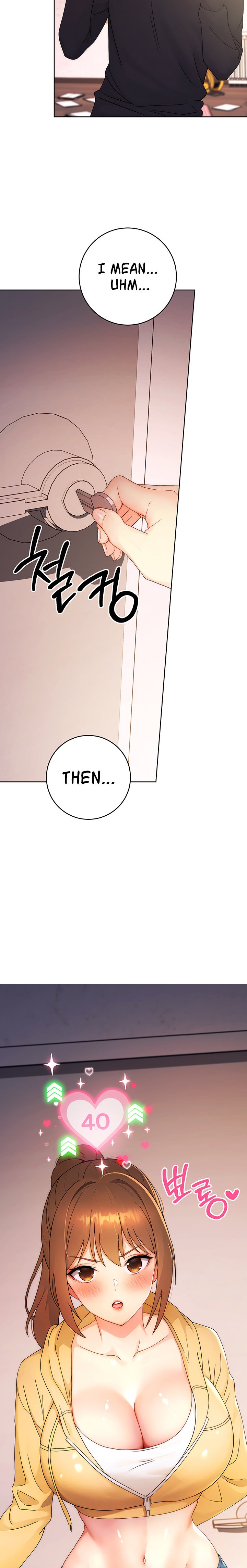 Love Choice page 17