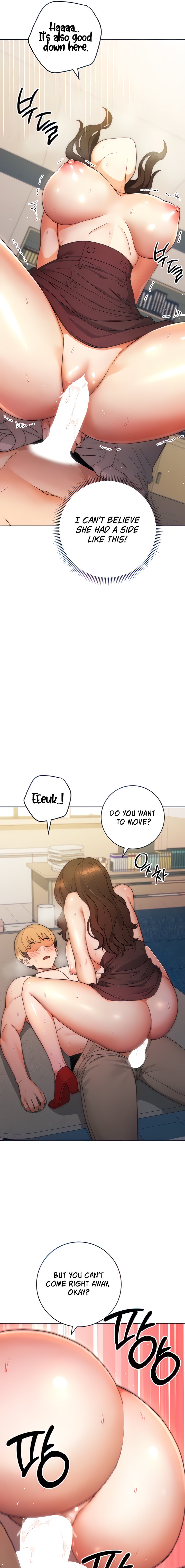 Love Choice page 11