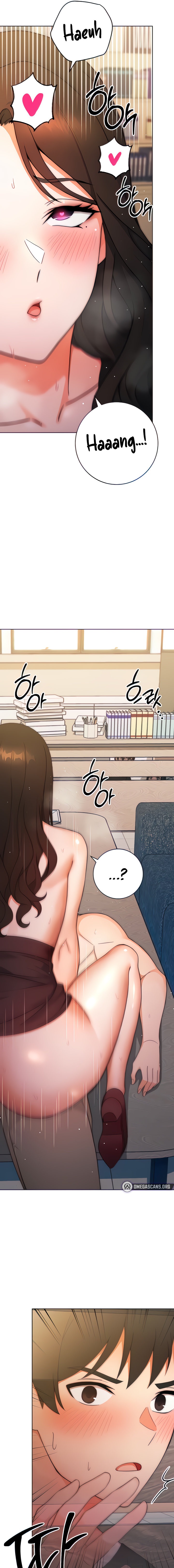 Love Choice page 17