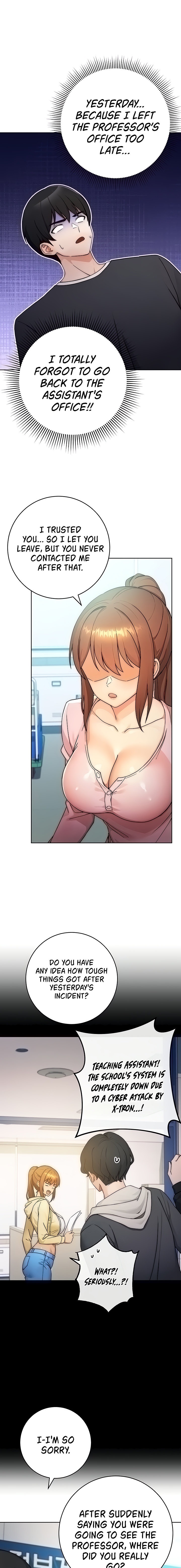 Love Choice page 7