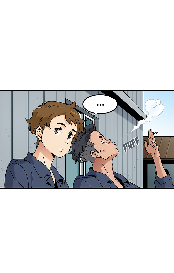 Love Factory page 32