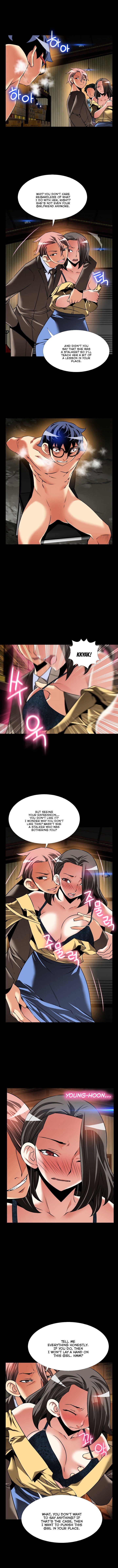 Love Parameter page 3