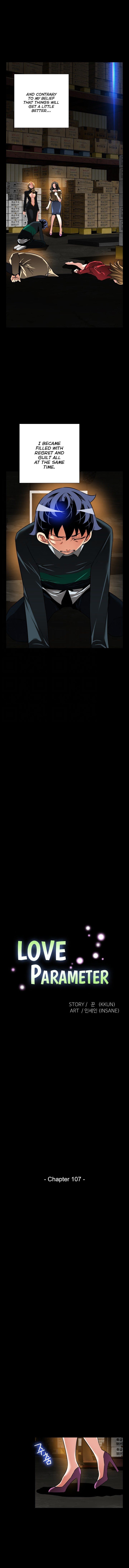 Love Parameter page 3
