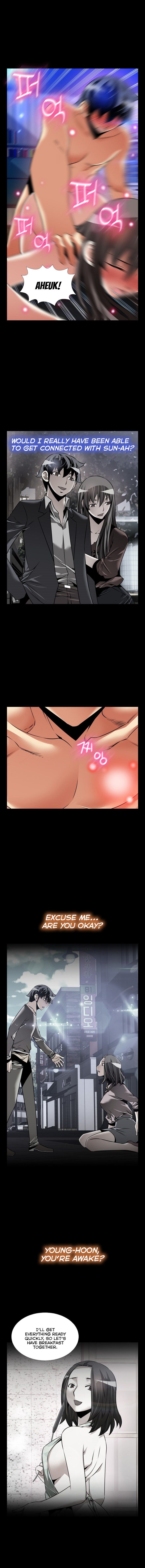 Love Parameter page 11