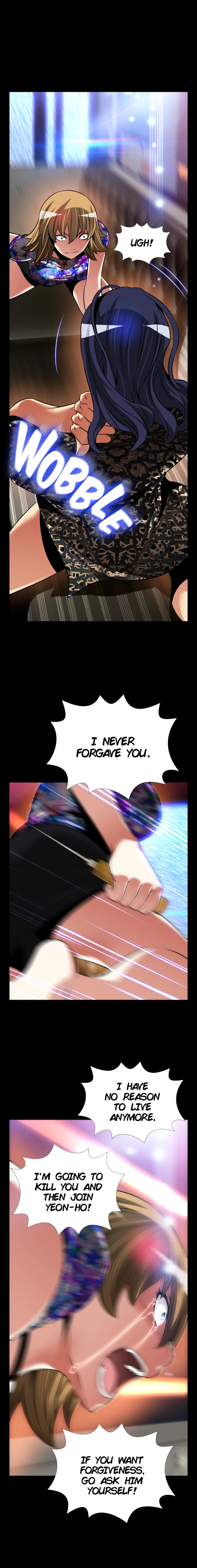 Love Parameter page 14