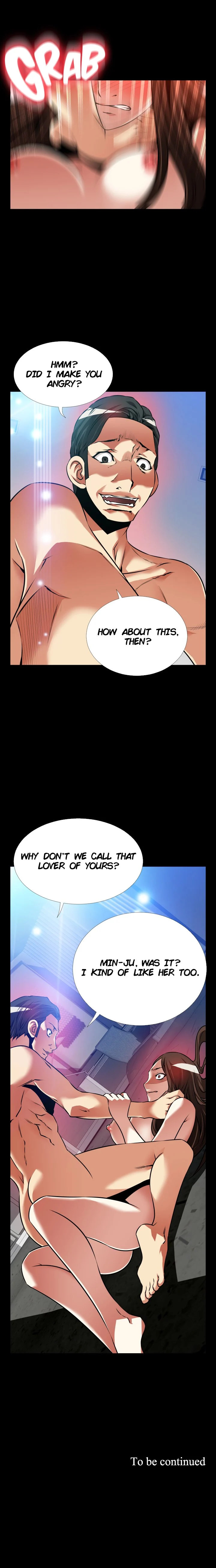 Love Parameter page 17
