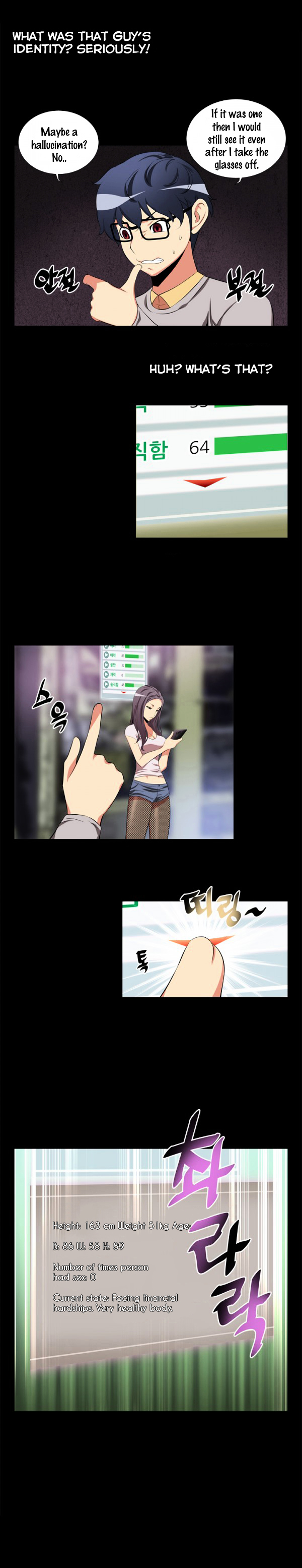 Love Parameter page 5