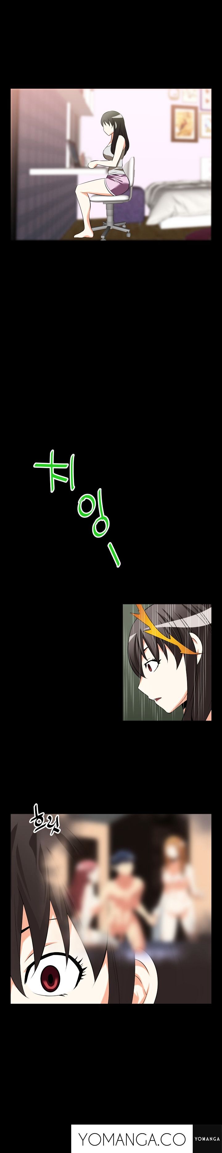 Love Parameter page 16
