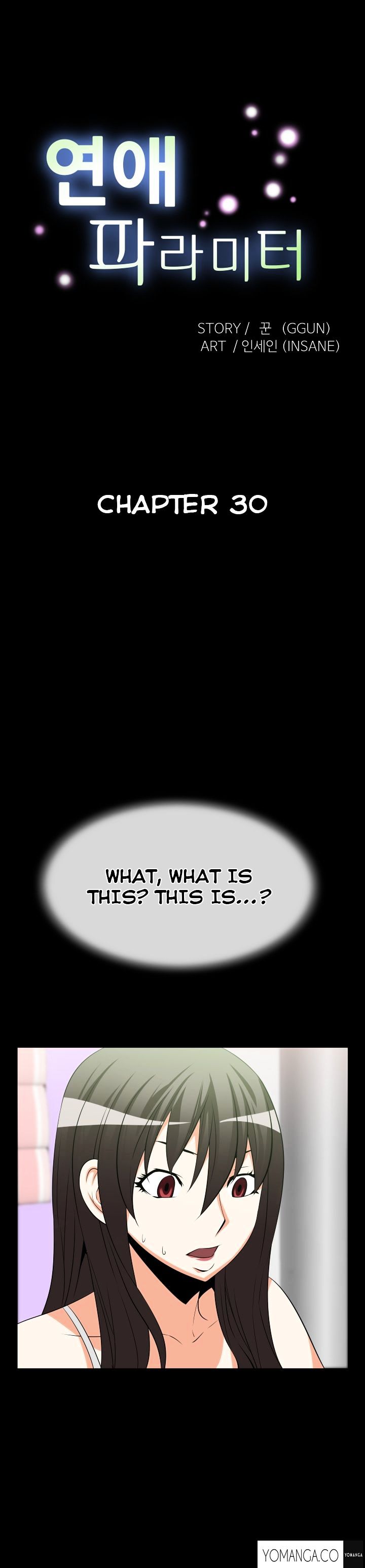 Love Parameter page 2