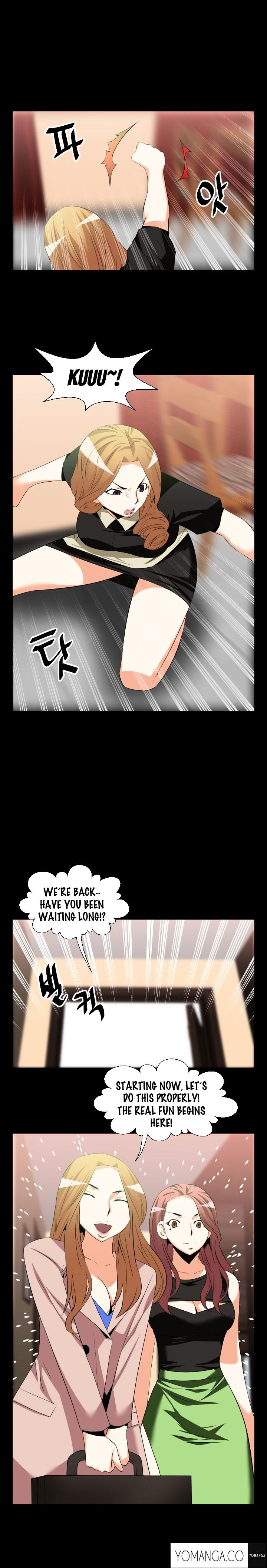 Love Parameter page 11