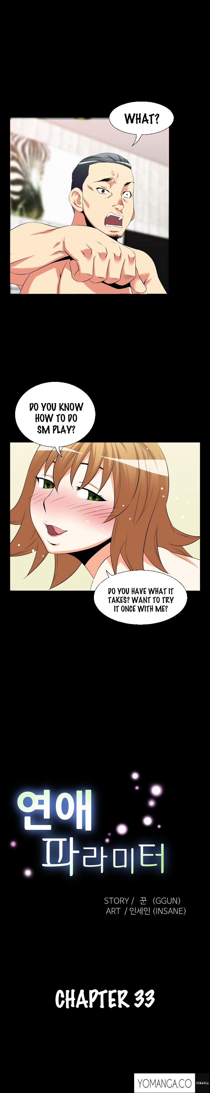 Love Parameter page 2
