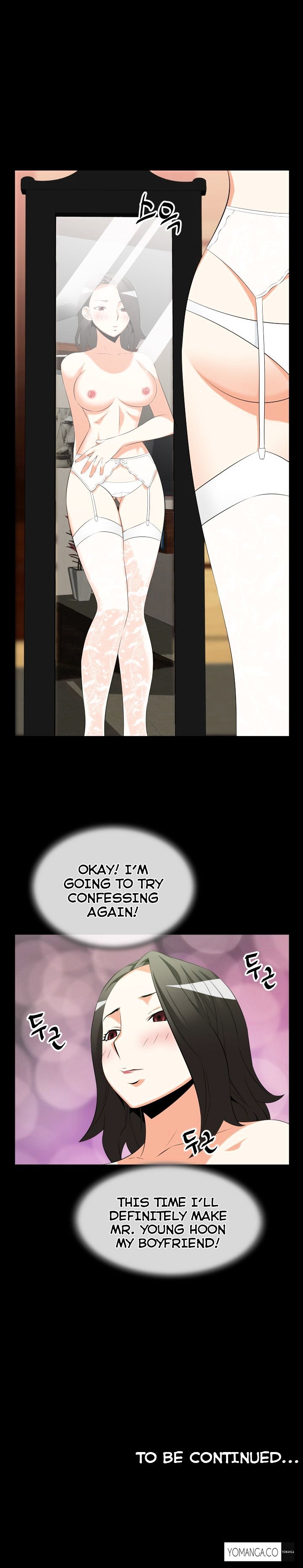 Love Parameter page 16