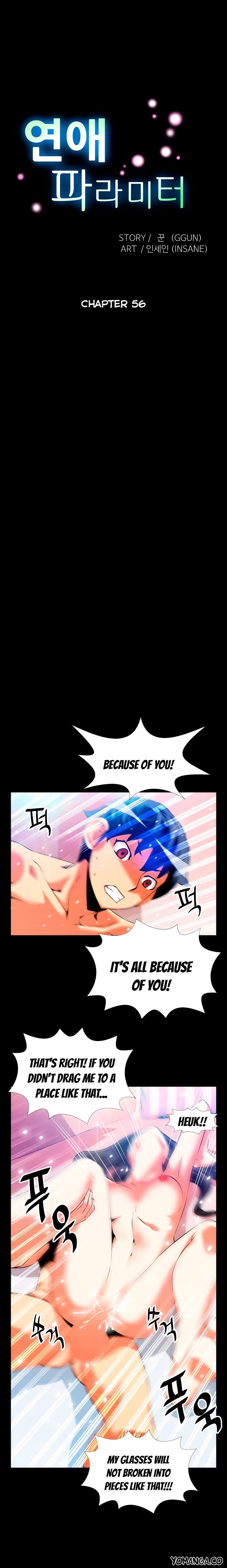 Love Parameter page 5