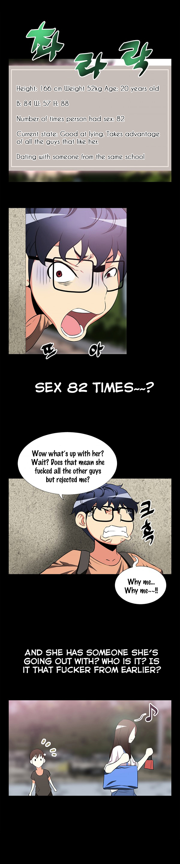 Love Parameter page 11