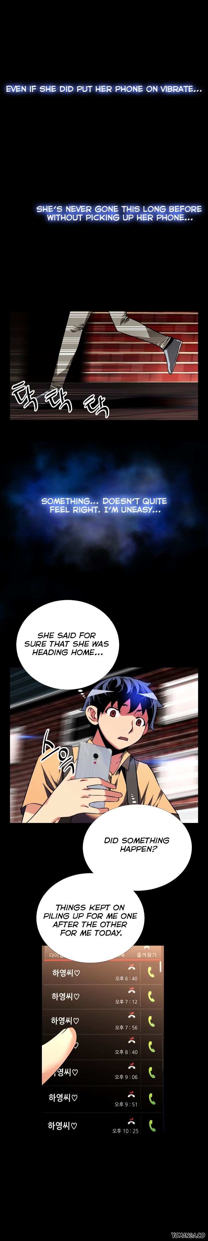 Love Parameter page 17