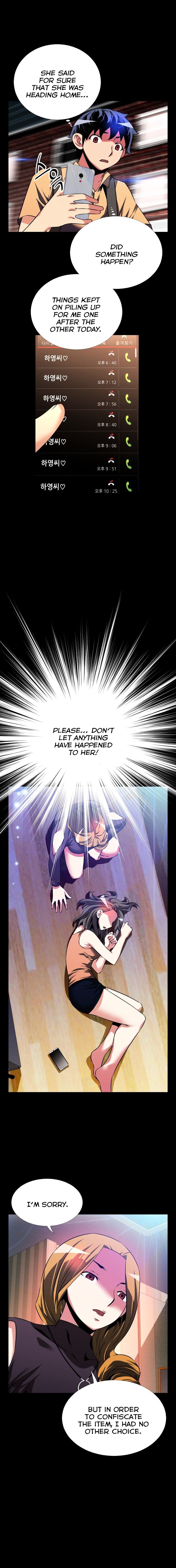 Love Parameter page 3