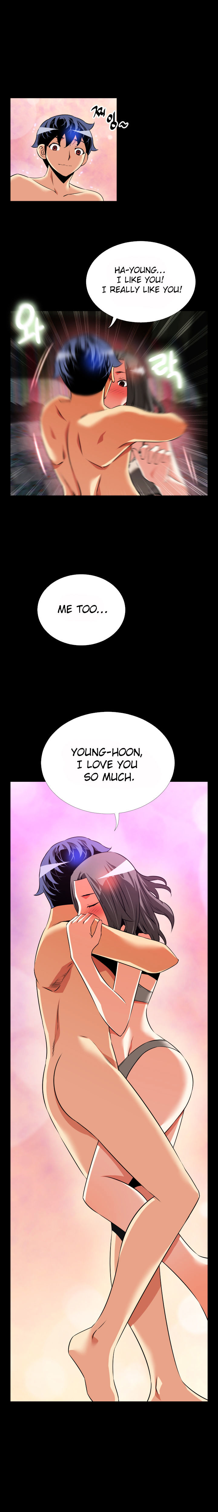 Love Parameter page 11