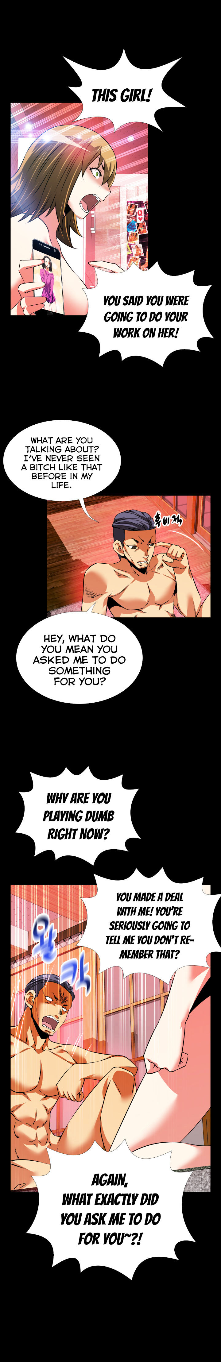 Love Parameter page 20