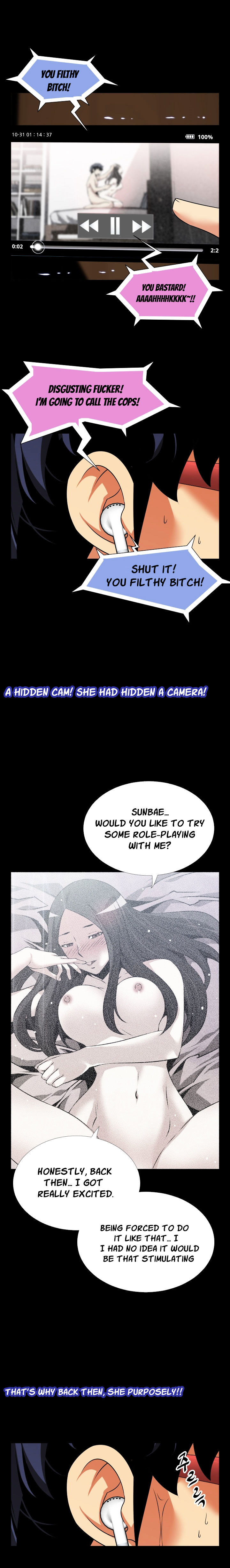 Love Parameter page 12