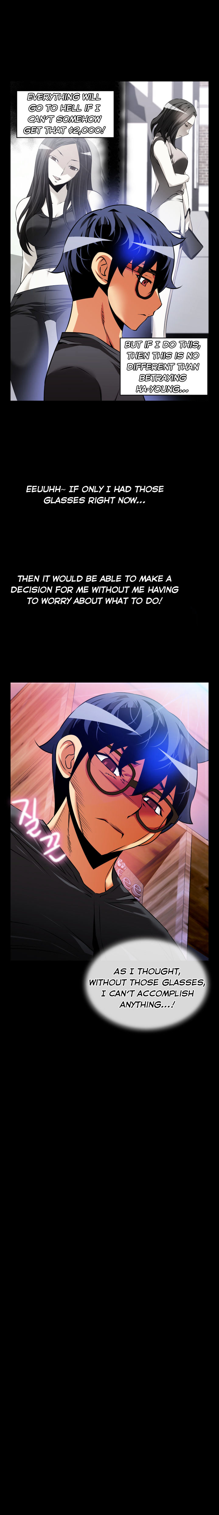 Love Parameter page 16
