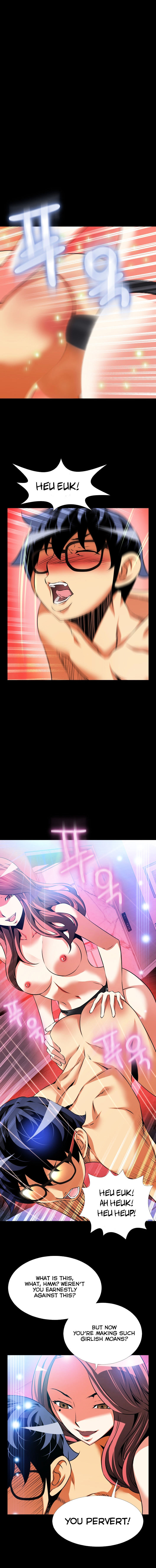 Love Parameter page 10