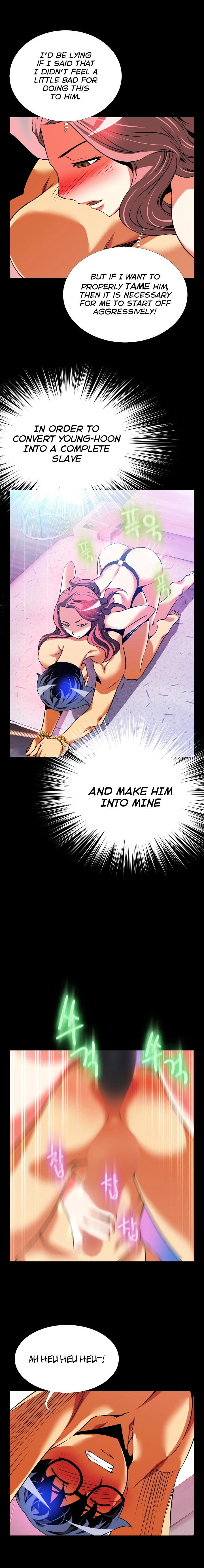 Love Parameter page 12