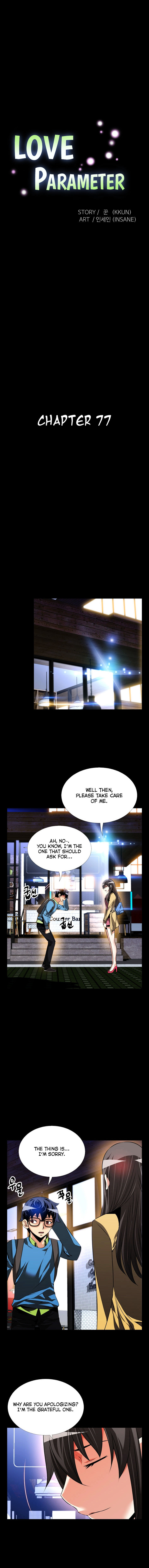 Love Parameter page 4