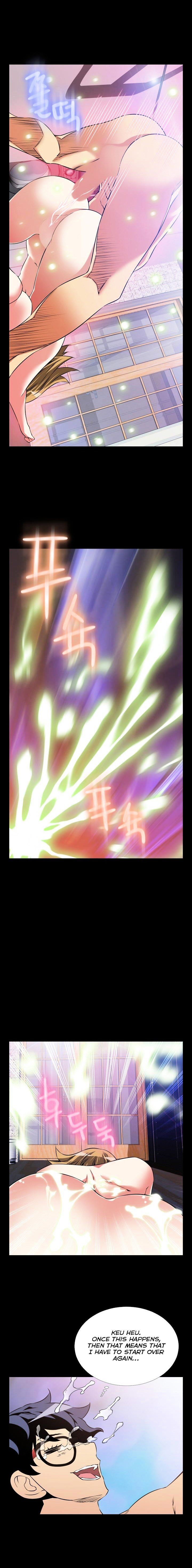 Love Parameter page 10