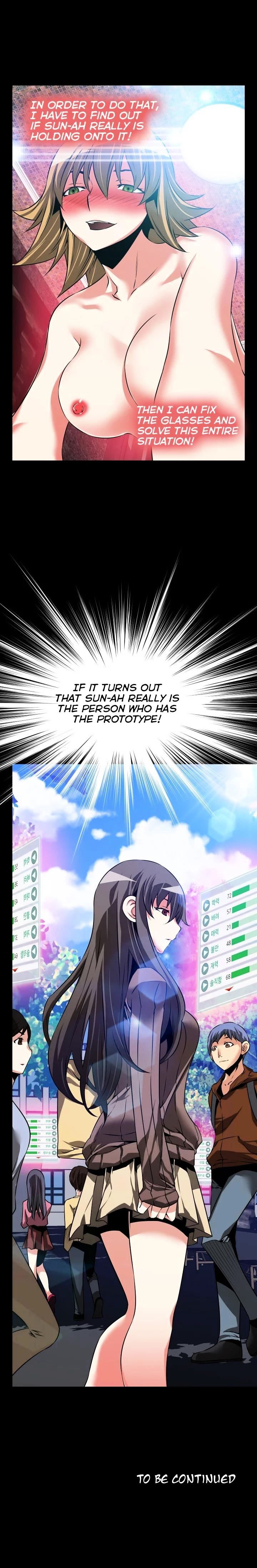 Love Parameter page 13