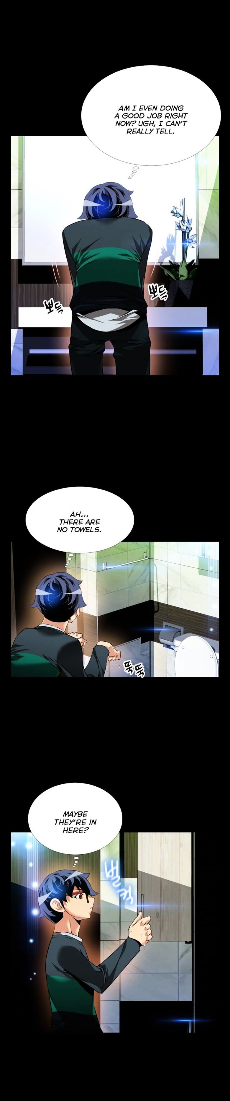Love Parameter page 4